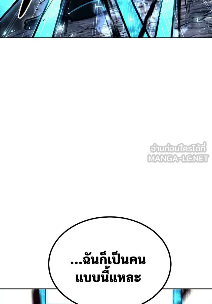 หน้า 168