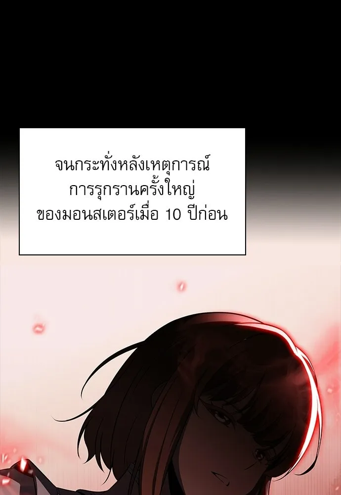หน้า 98