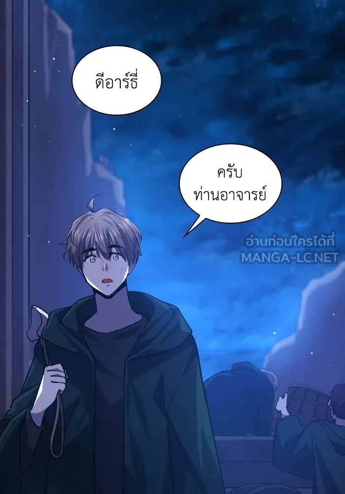 หน้า 78