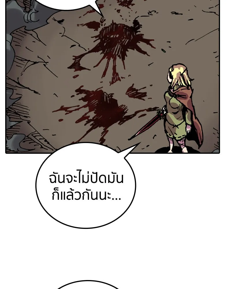 หน้า 64