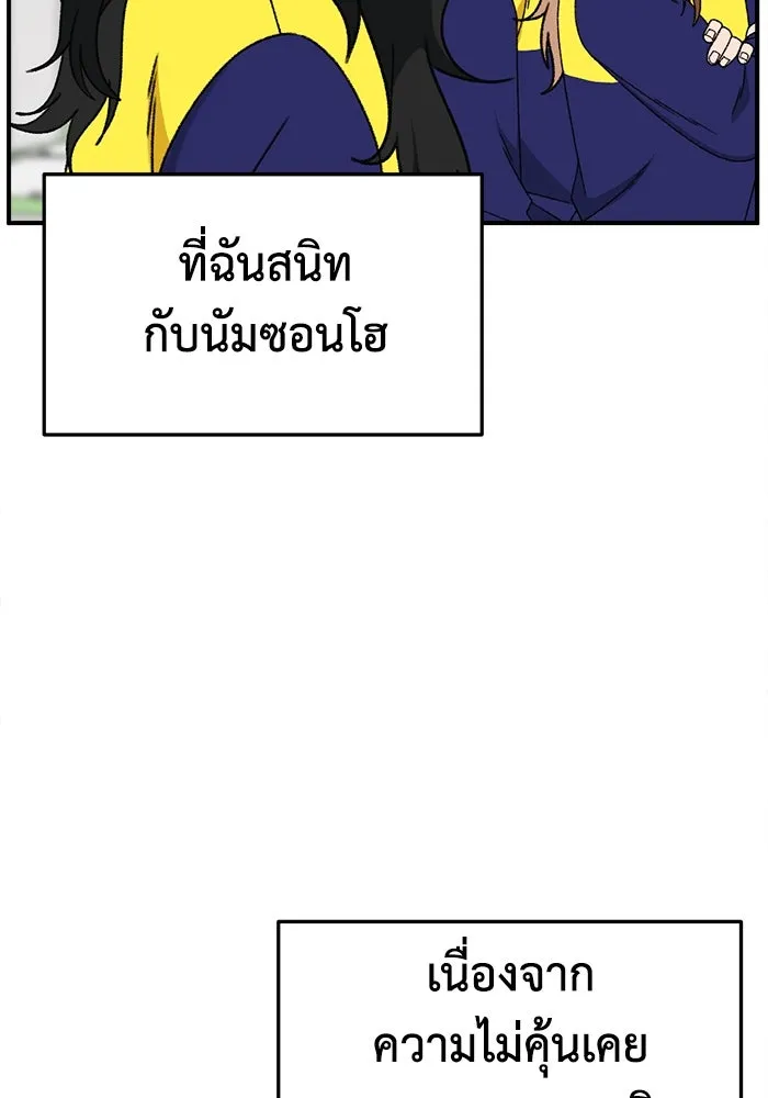 หน้า 95
