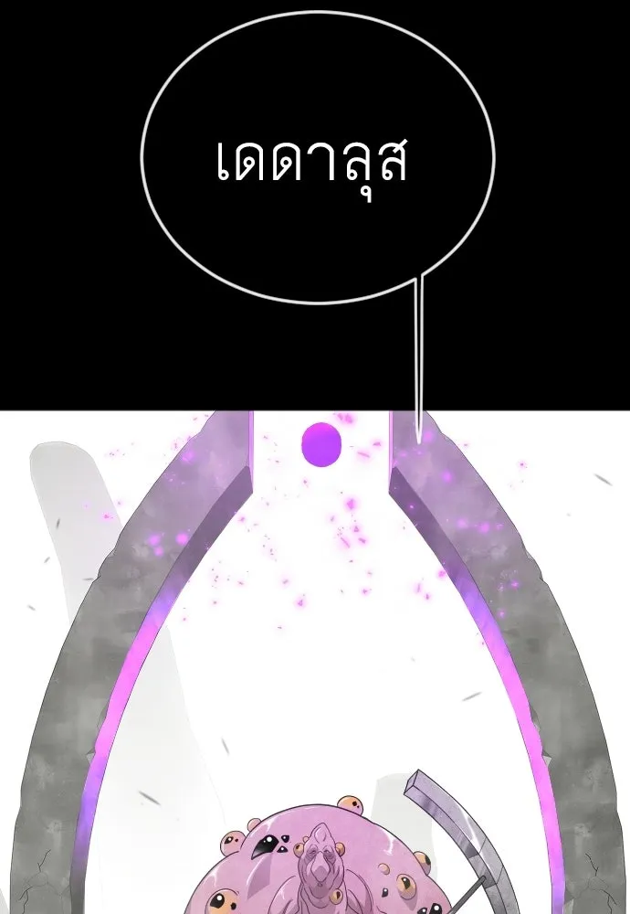 หน้า 130