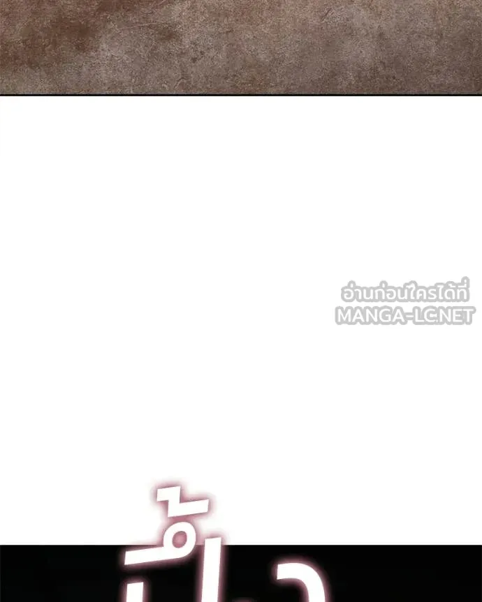 หน้า 244