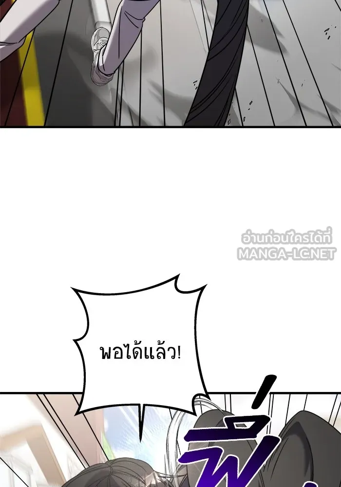 หน้า 126