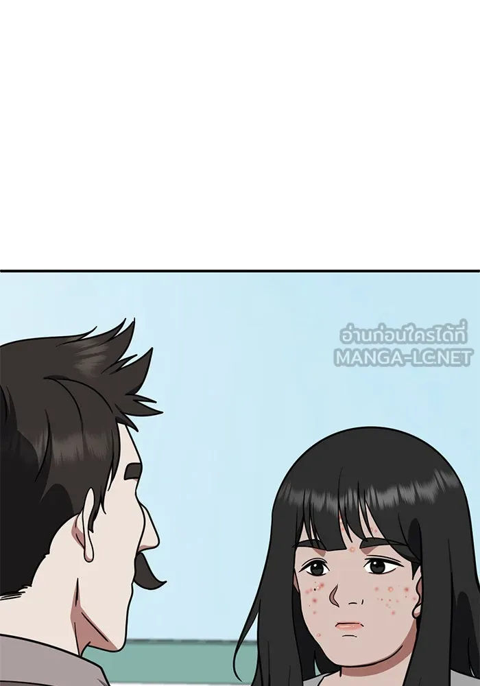 หน้า 162