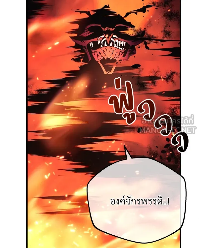 หน้า 150