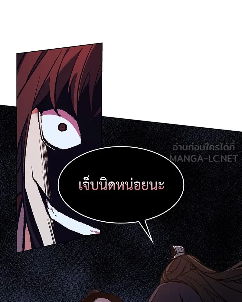 หน้า 60