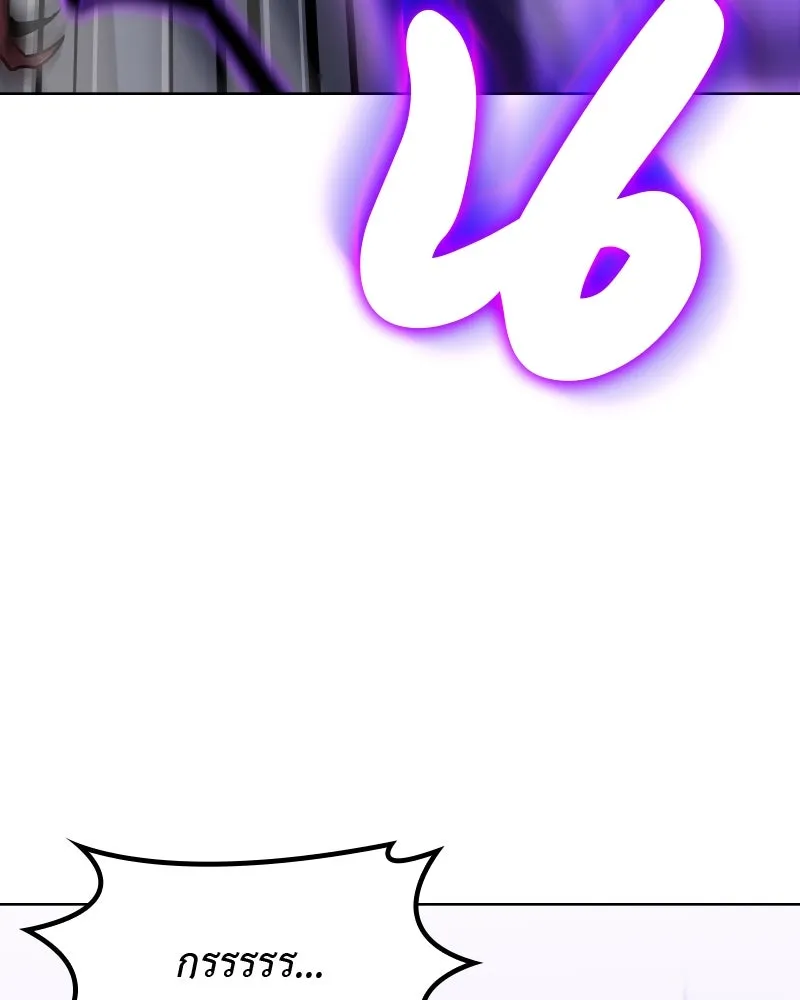 หน้า 211
