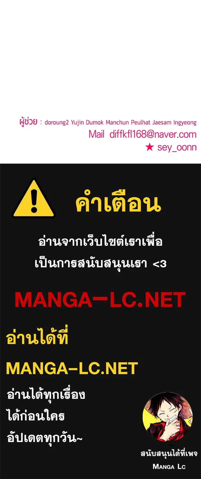 หน้า 163