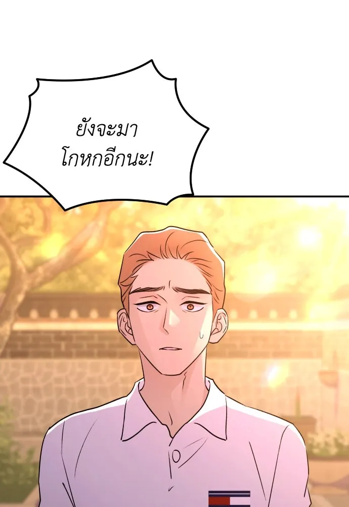 หน้า 89