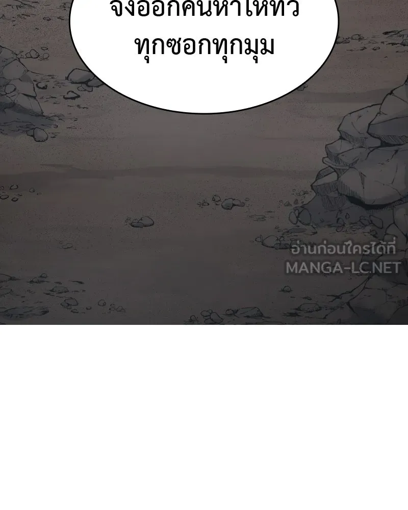 หน้า 135