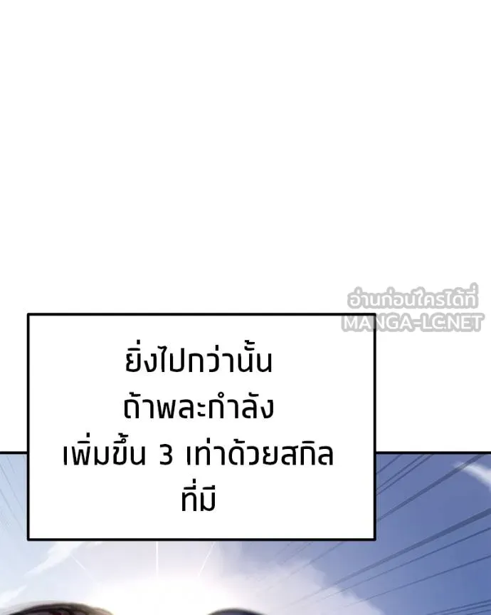 หน้า 96