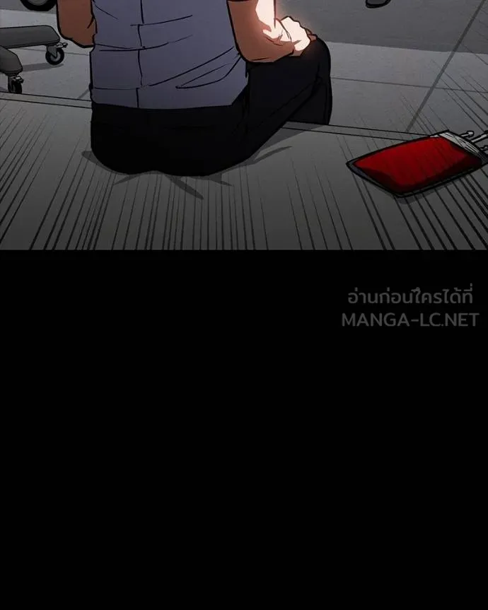 หน้า 143