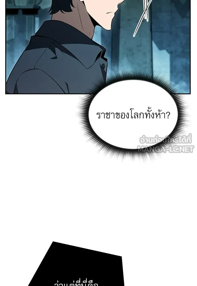 หน้า 84