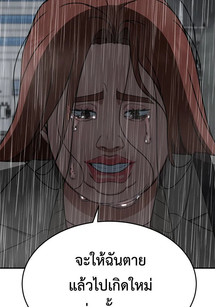หน้า 107