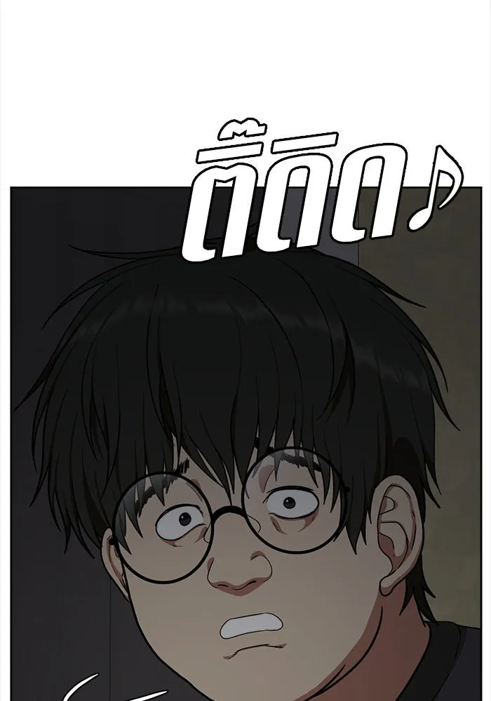 หน้า 130