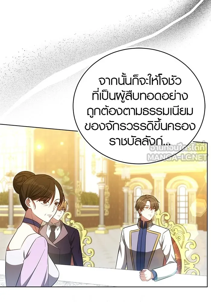 หน้า 81