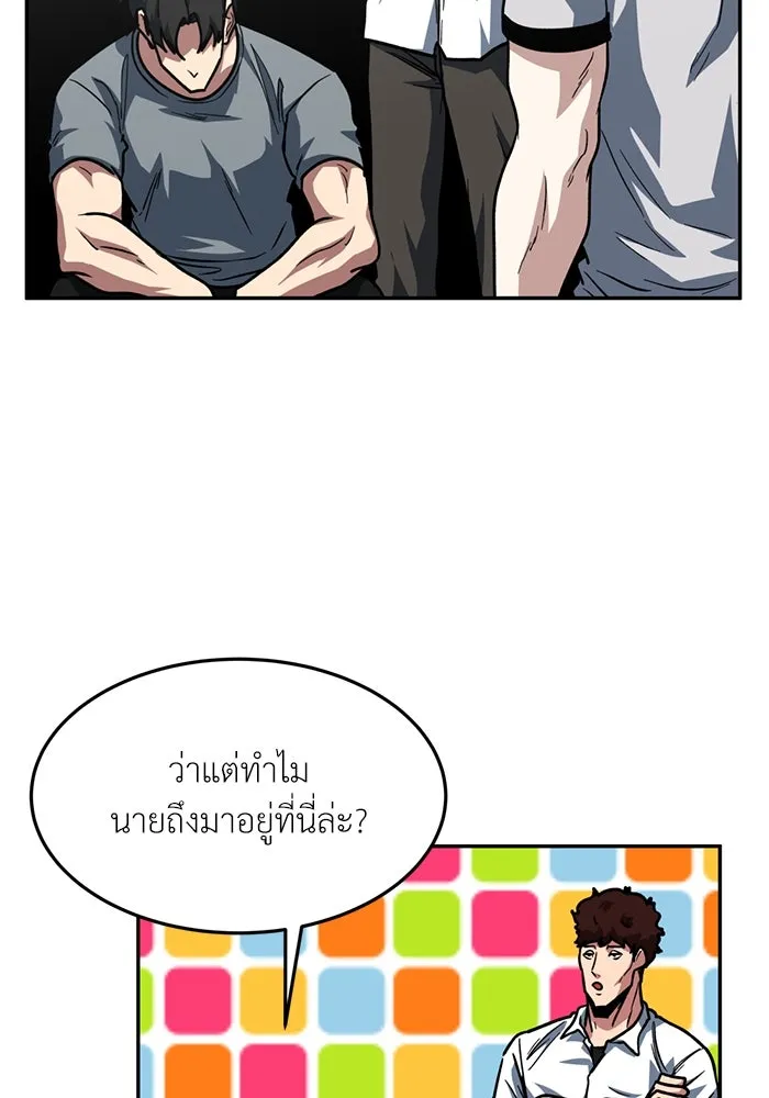 หน้า 62