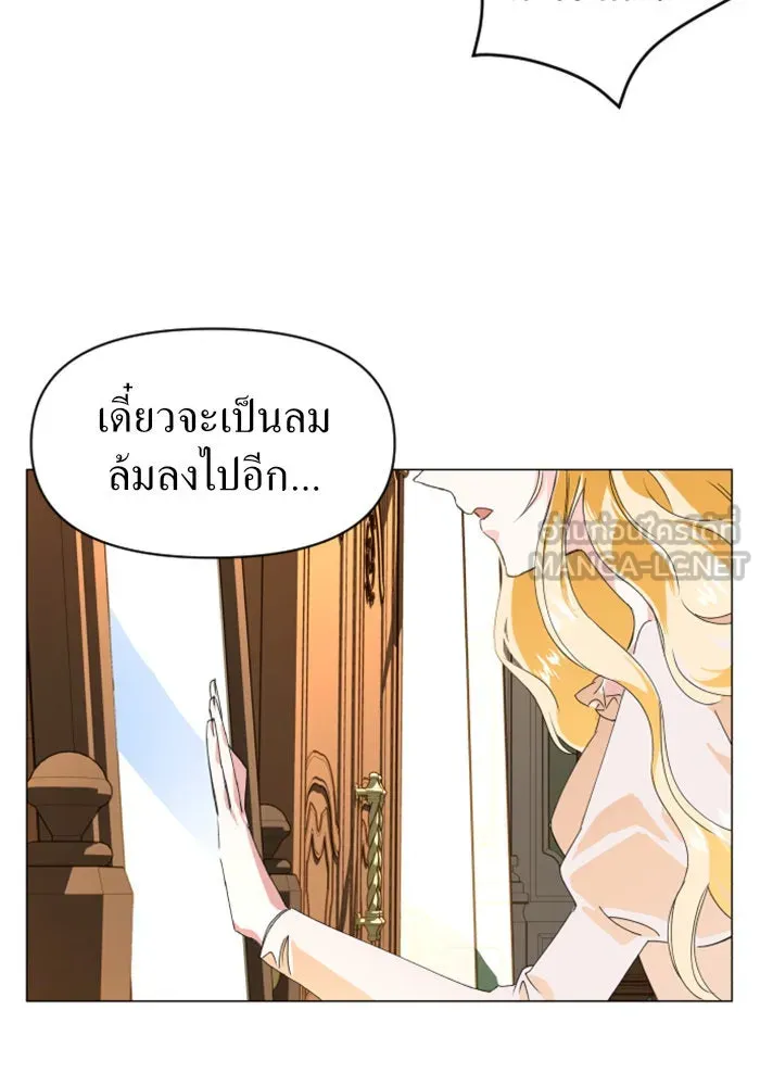 หน้า 114
