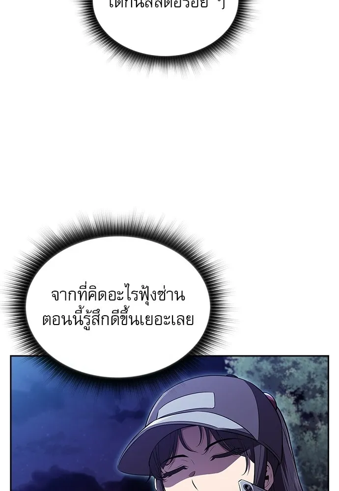 หน้า 125