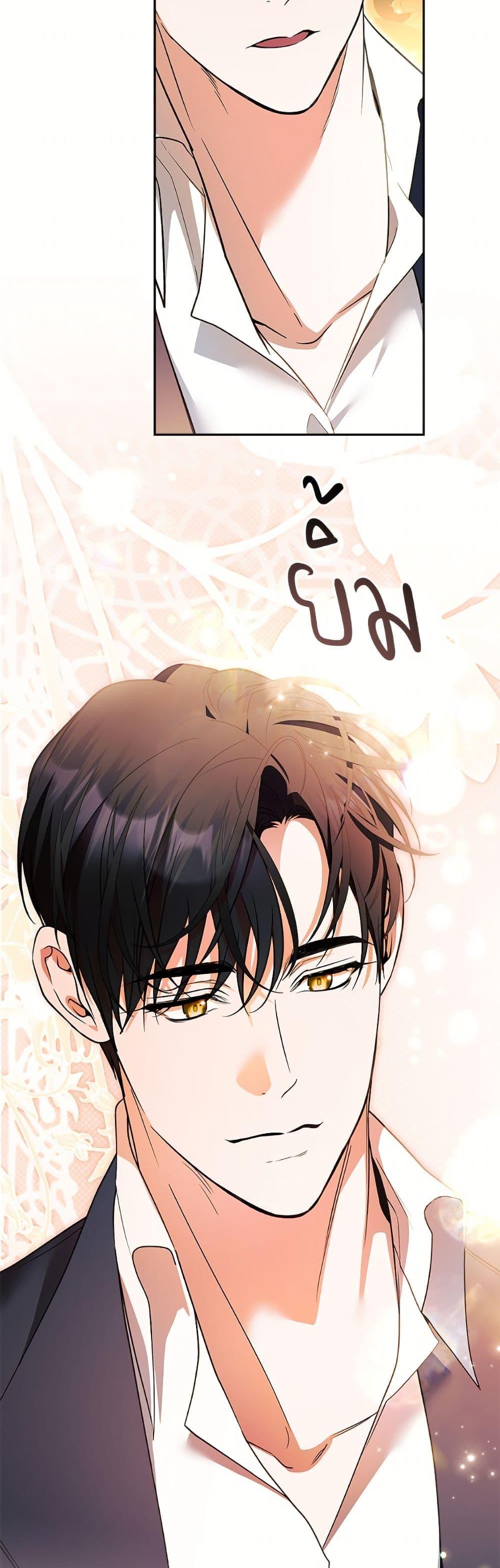 หน้า 40