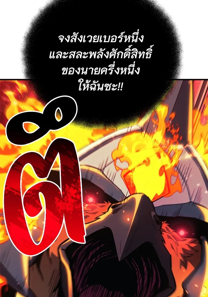 หน้า 134