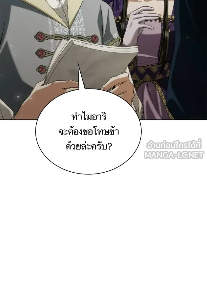 หน้า 96