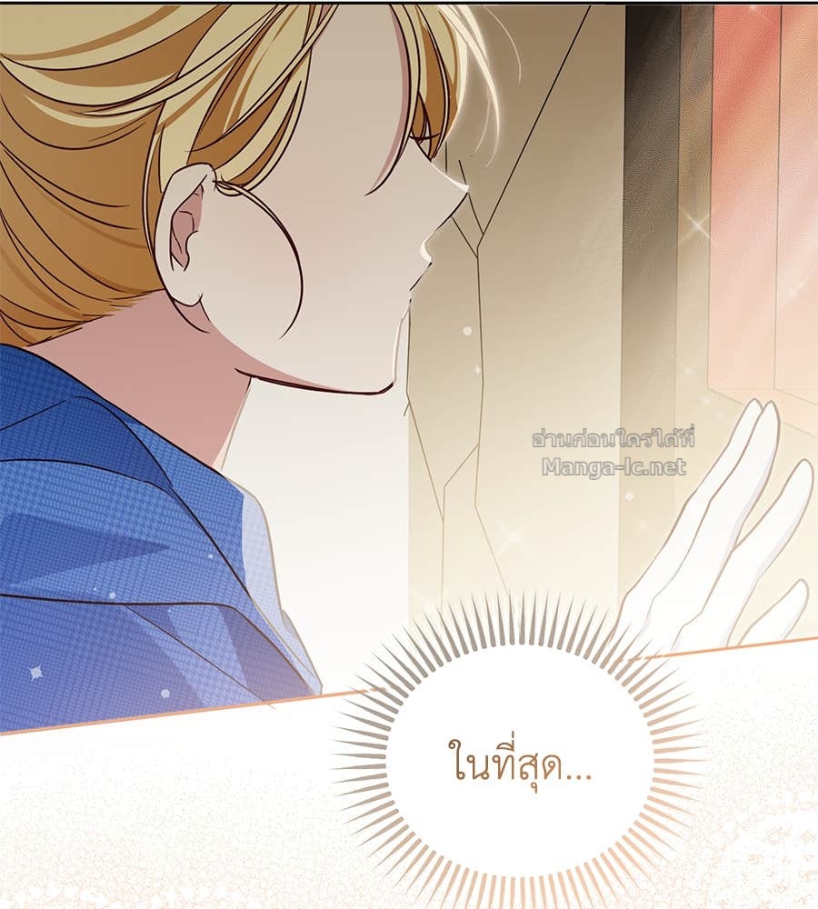 หน้า 109