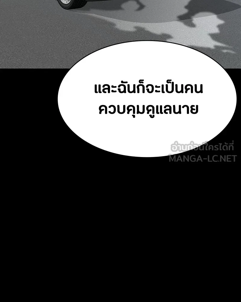 หน้า 147