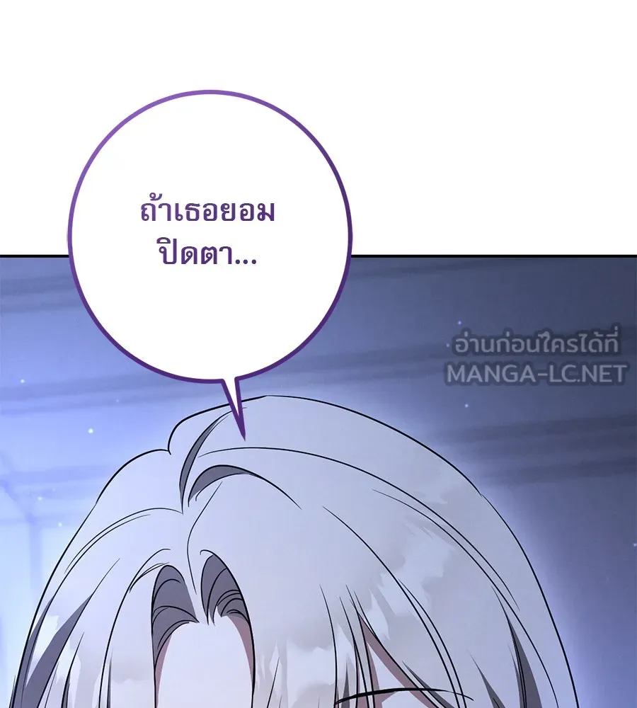 หน้า 165