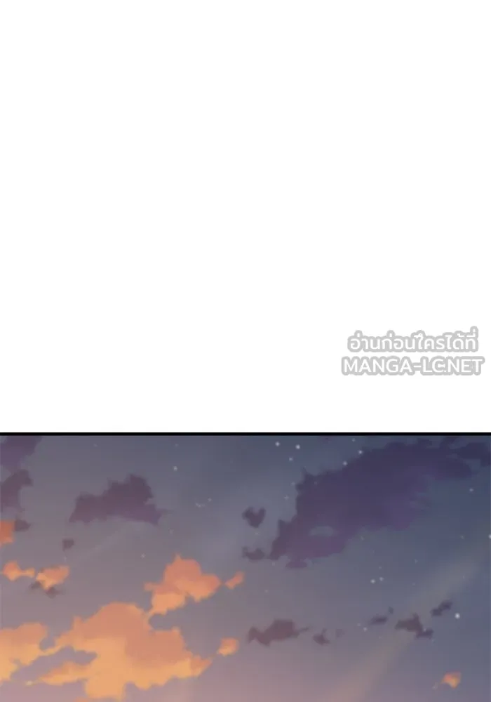 หน้า 126