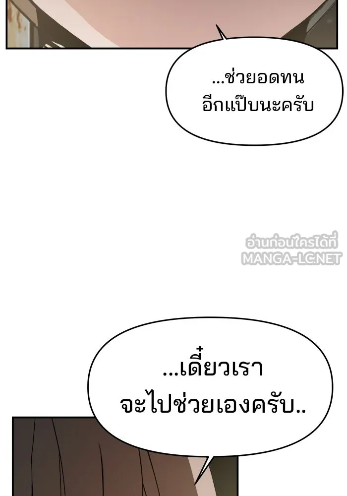 หน้า 129