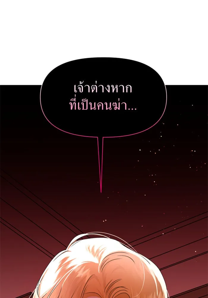 หน้า 151