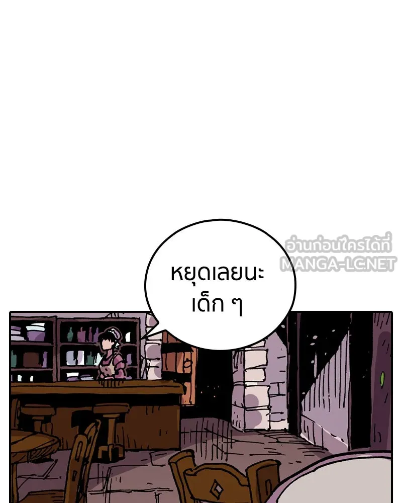 หน้า 69