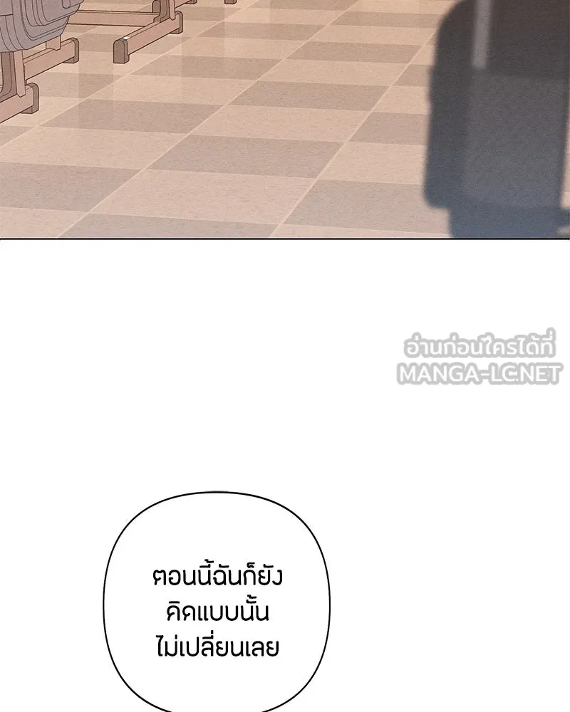 หน้า 114