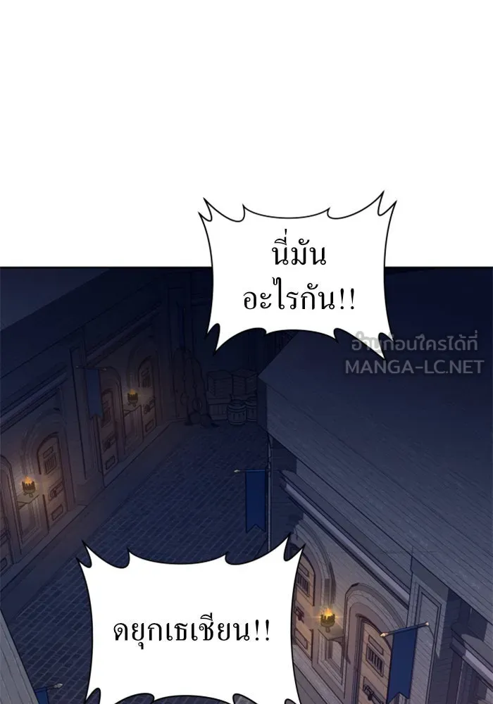 หน้า 117