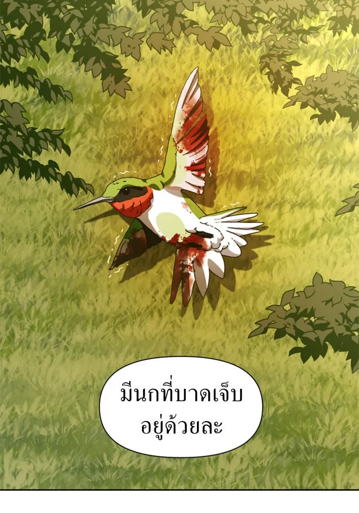 หน้า 89
