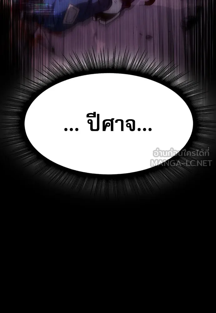 หน้า 114