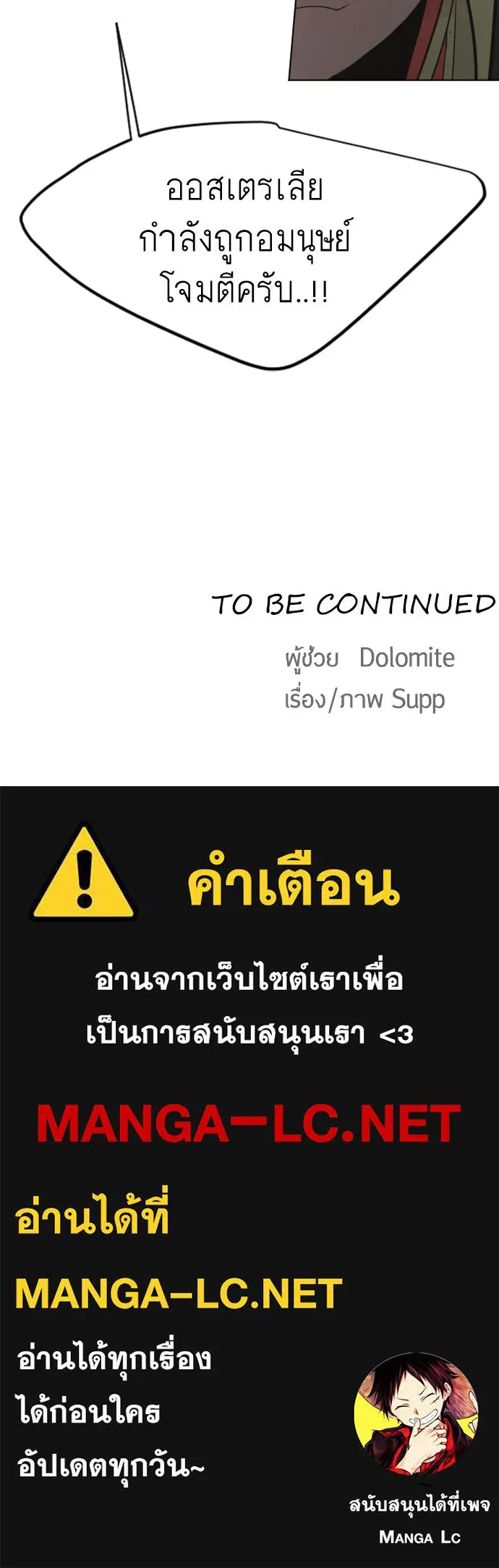 หน้า 115