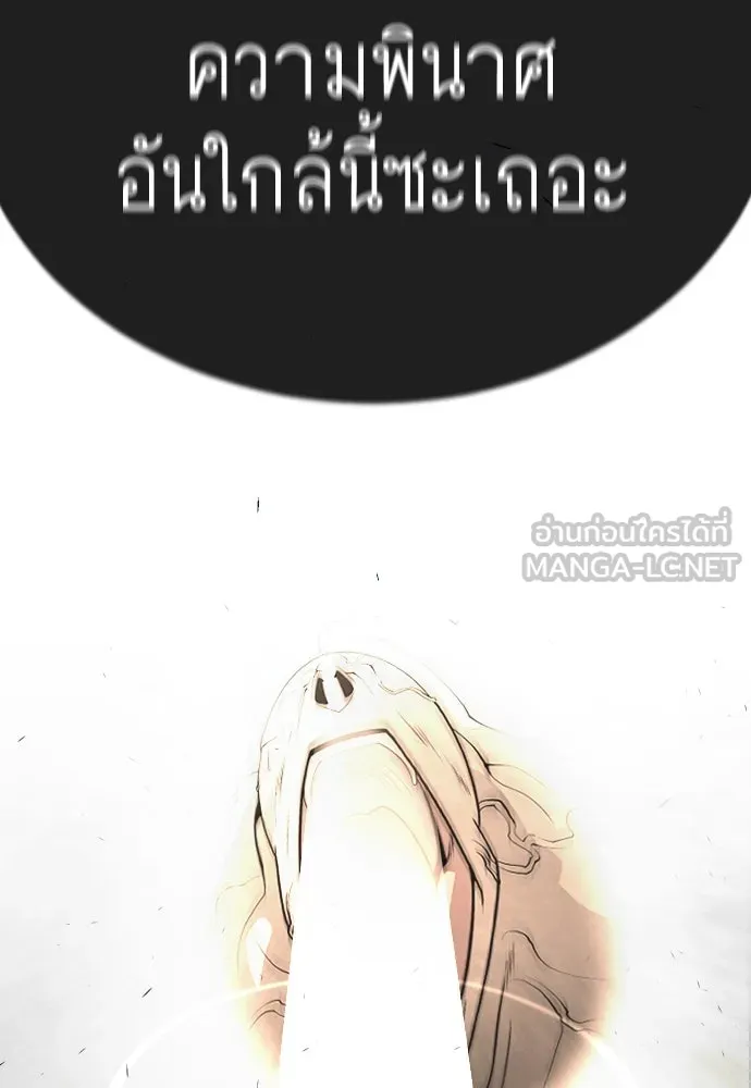 หน้า 177
