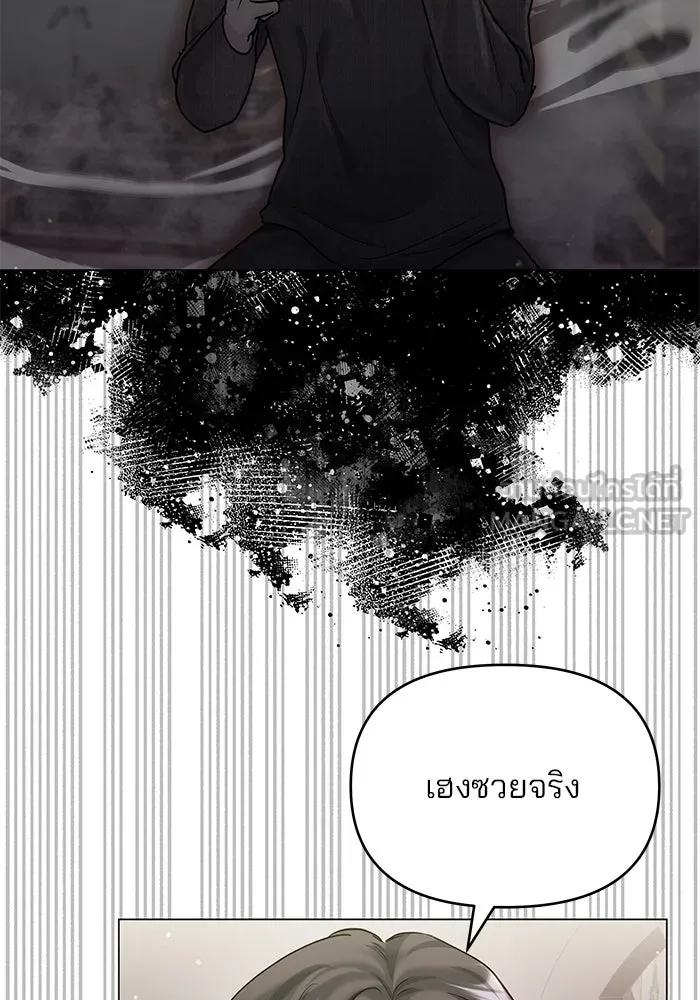 หน้า 108