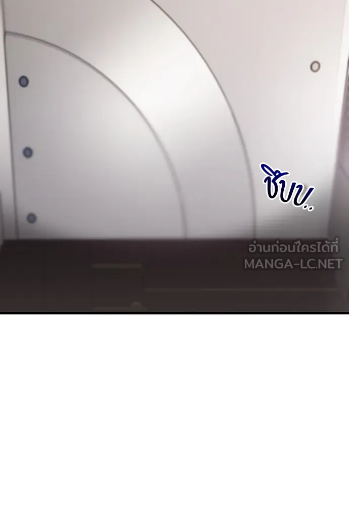 หน้า 120