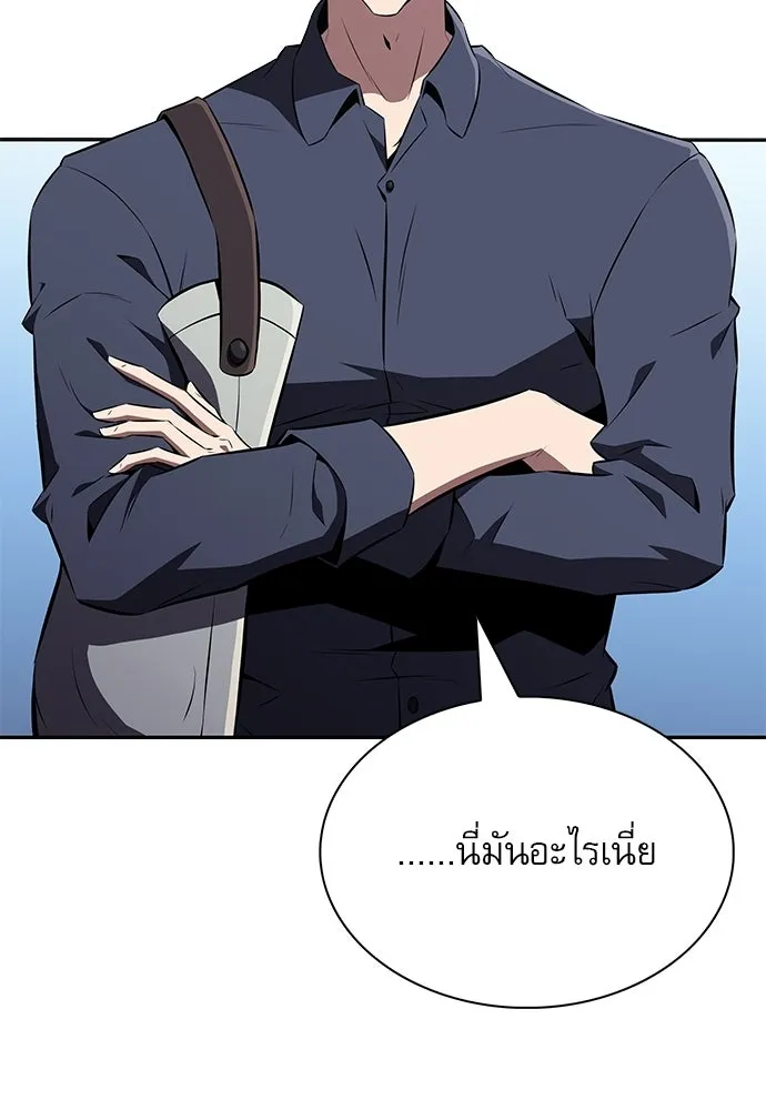 หน้า 106