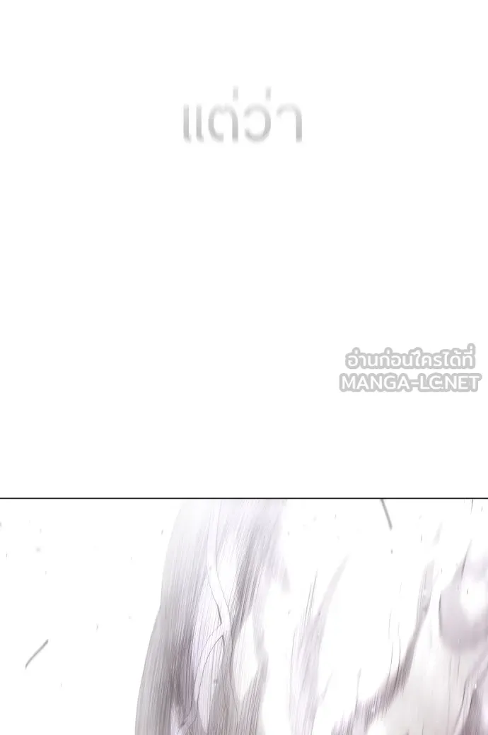 หน้า 219