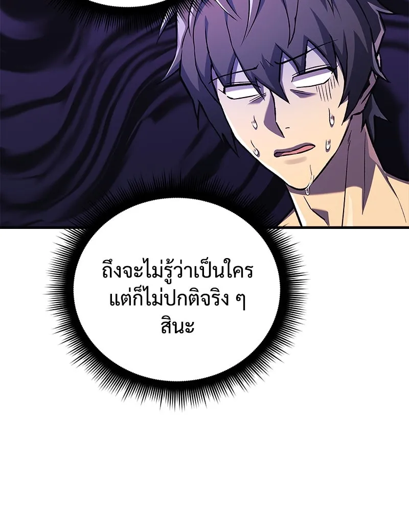 หน้า 134