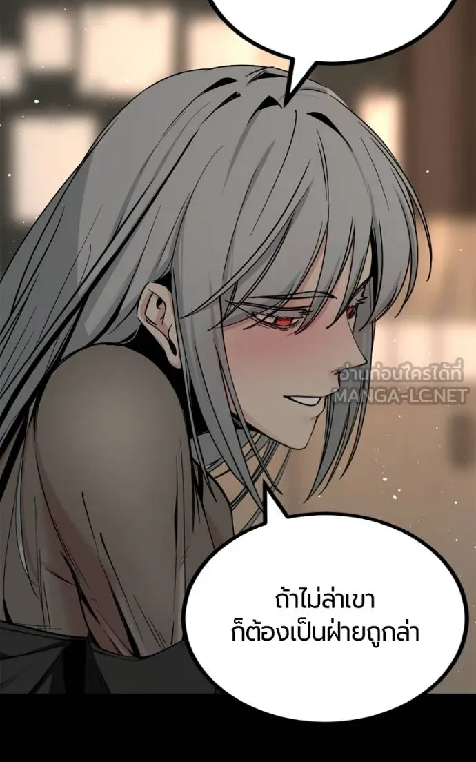 หน้า 126