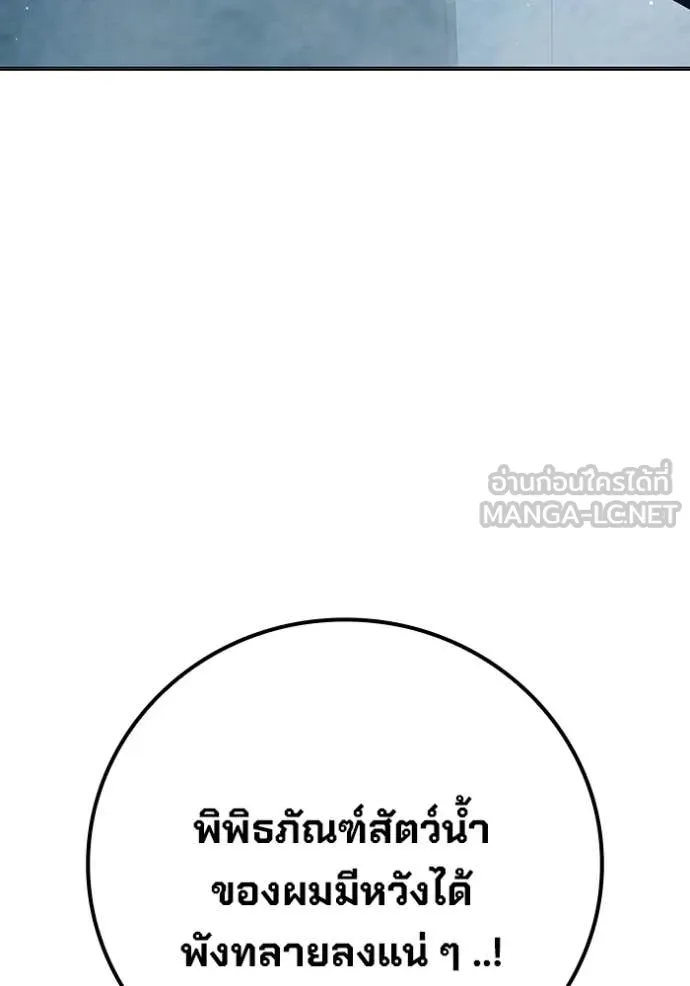 หน้า 229