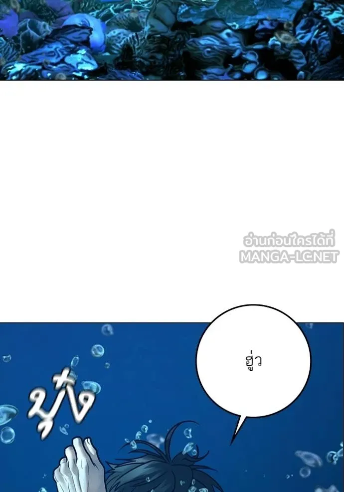 หน้า 94
