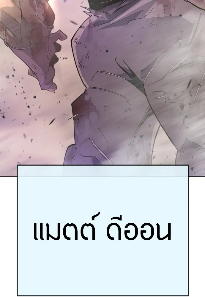 หน้า 214