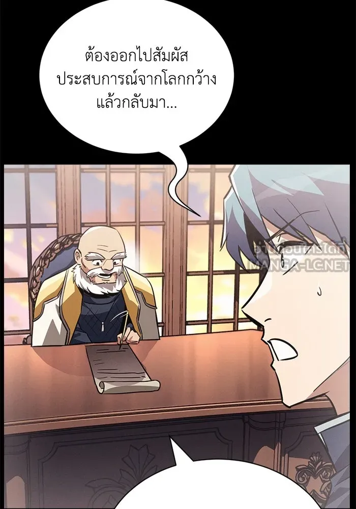 หน้า 72